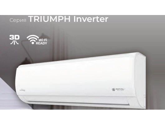 Conditioner Inverter ROYAL CLIMA RCI-TWN55HN