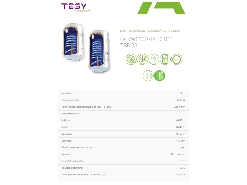 Термо-электрический бойлер косвенного нагрева TESY GCV9S 100 44 20 B11 TSRCP