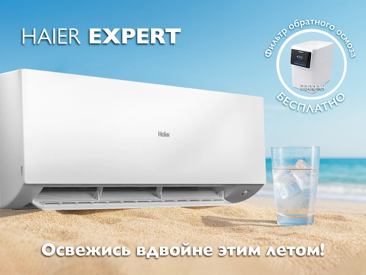 Кондиционер HAIER EXPERT Plus DC Inverter Super Match AS35XCAHRA -1U35S2SM1FA
