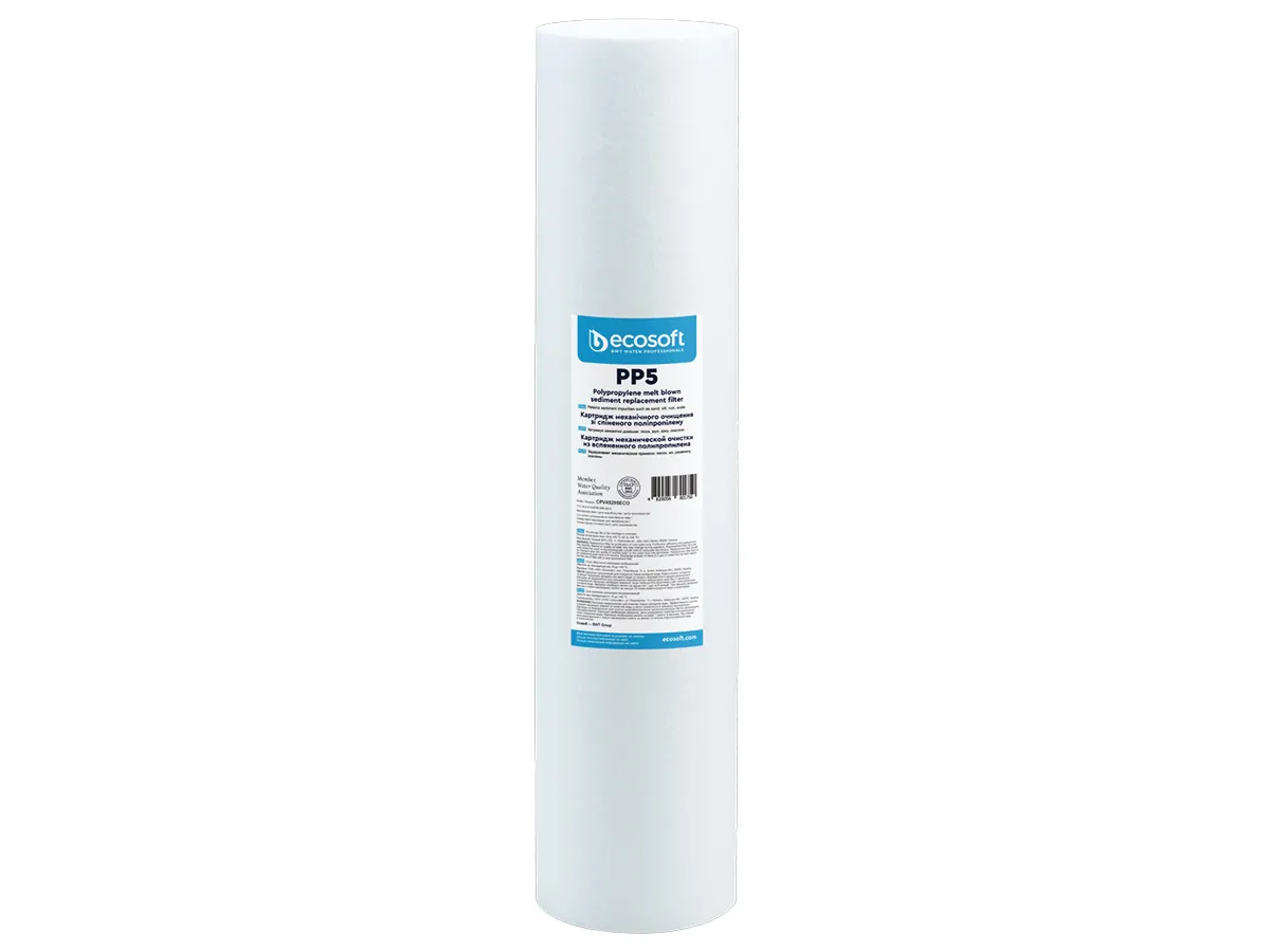Cartus din polipropilena ECOSOFT 4,5x20, 5 MKM, (CPV45205ECOEXP)