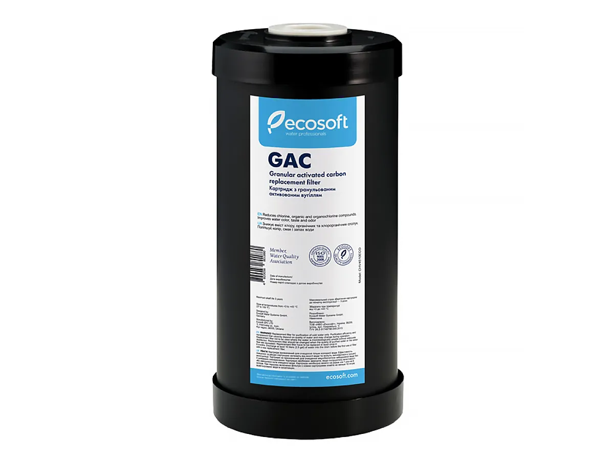 Cartus carbune activ din nuca cocos ECOSOFT 4,5x10 (GAC), (CHV4510ECOEXP)