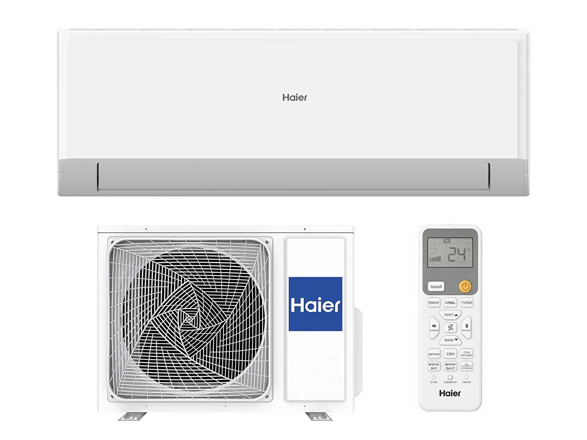 Condiționer HAIER REVIVE Inverter R32 AS68RDAHRA-MD 1U68MRAFRA (Încălzire pana la -15°C)