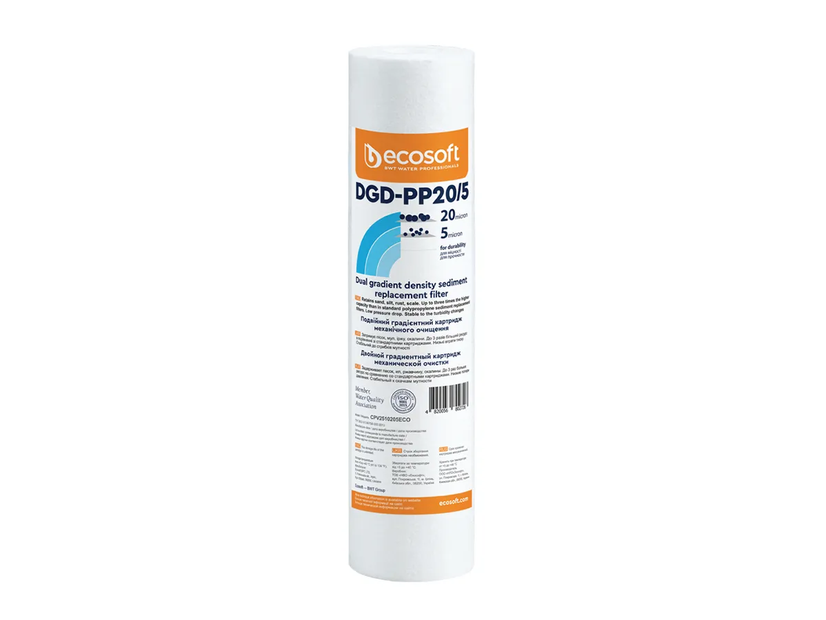 Градиентный картридж для механической очистки воды ECOSOFT 2,5X20, 20-5 MKM