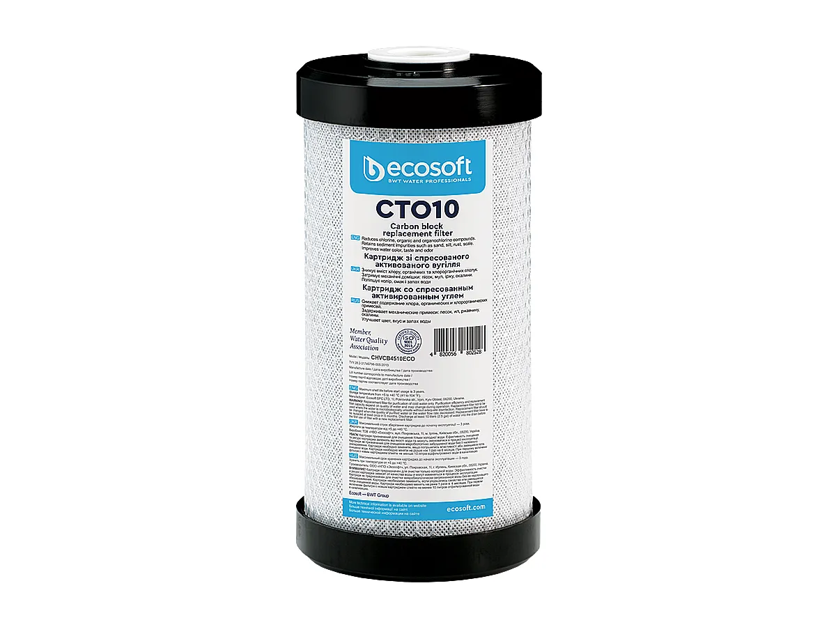 Cartus carbon block CTO ECOSOFT 4,5x10 (CTO, CHVCB4510ECO)