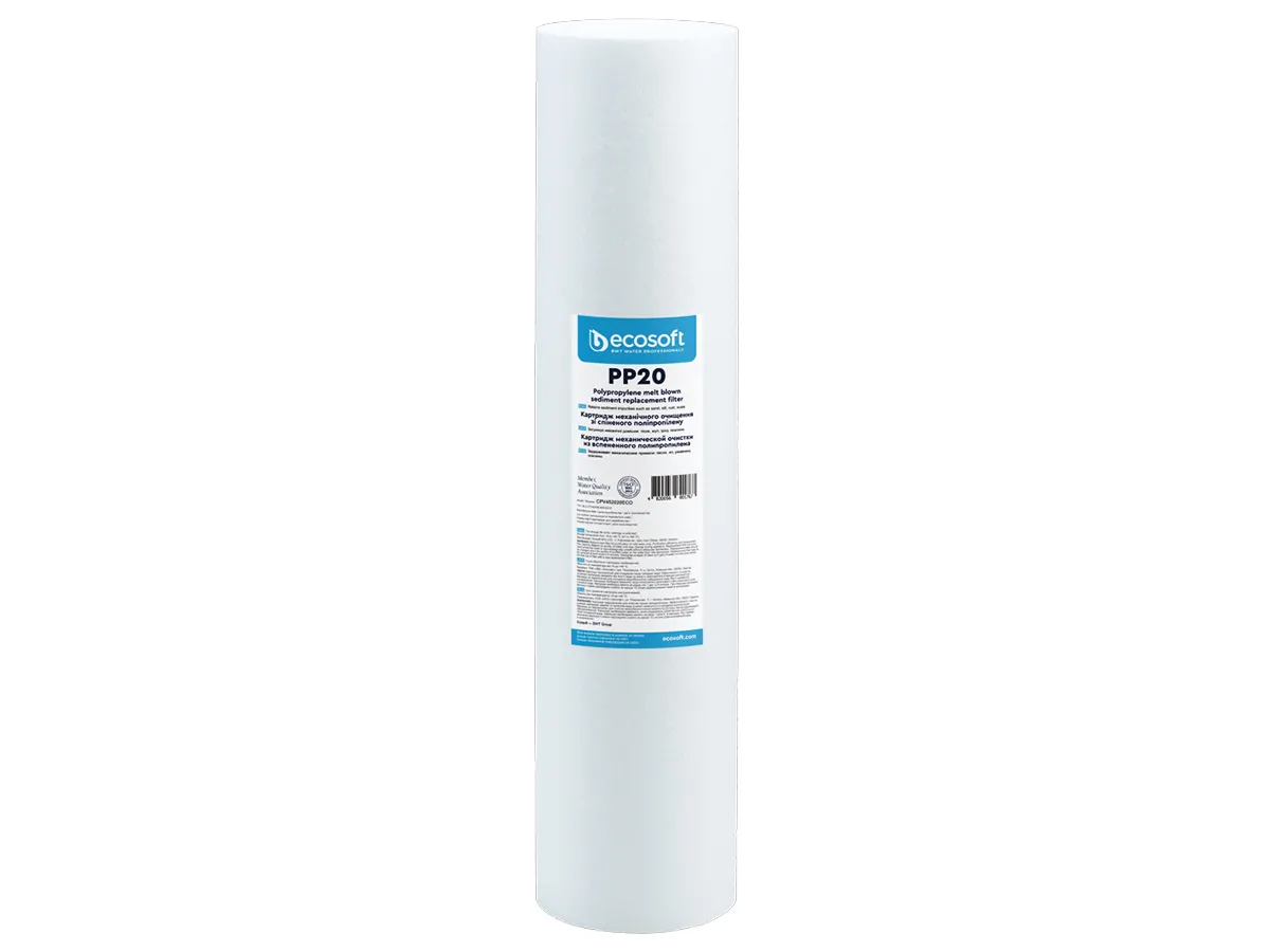 Cartus din polipropilena ECOSOFT 4,5x20, 20 MKM, (CPV452020ECOEXP)