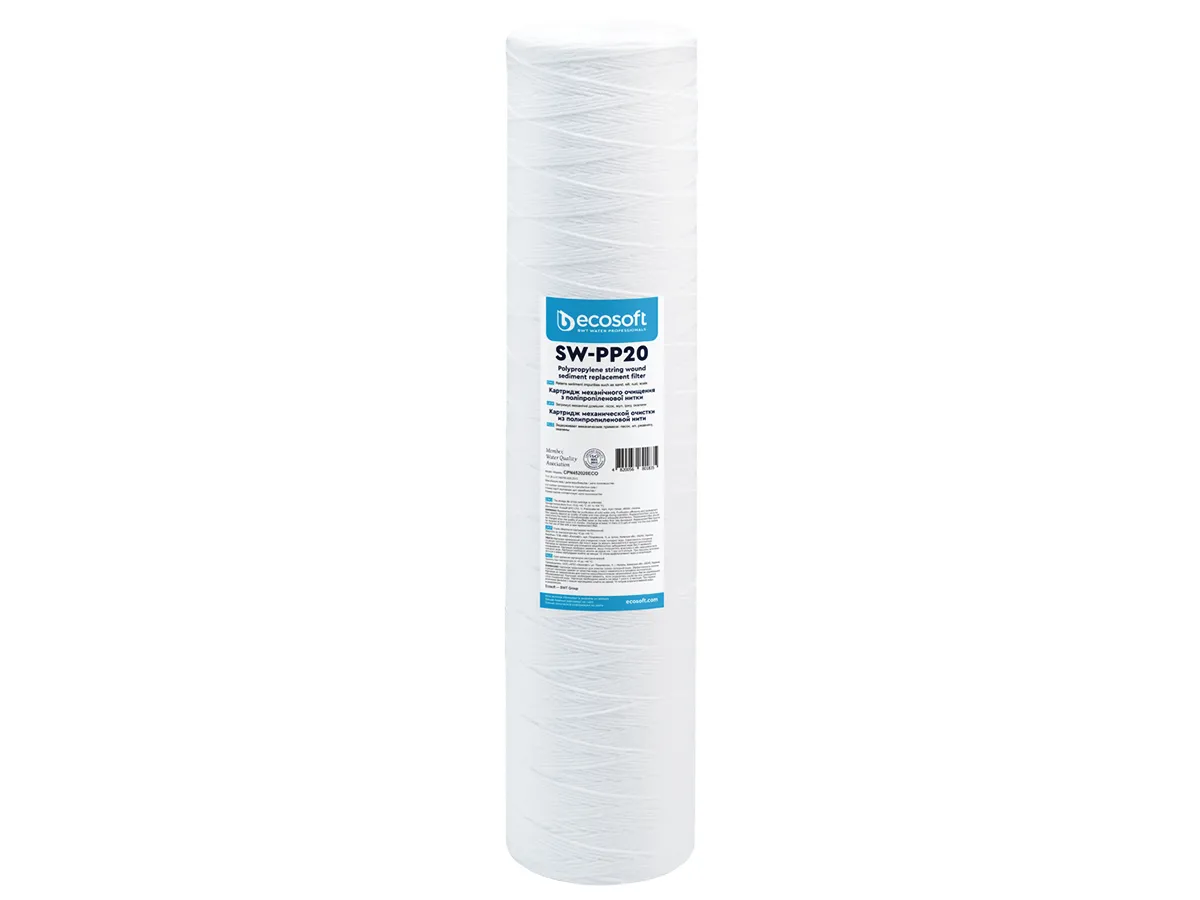 Cartus din fir de polipropilena infasurat ECOSOFT 4,5x20, 20 MKM, (CPN452020ECOEXP)
