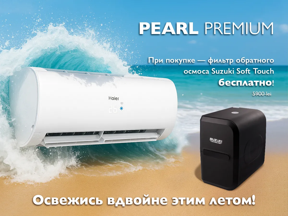 Кондиционер HAIER PEARL Premium DC Inverter R32 AS50PDPHRA-PRE-1U50MEGFRA-H