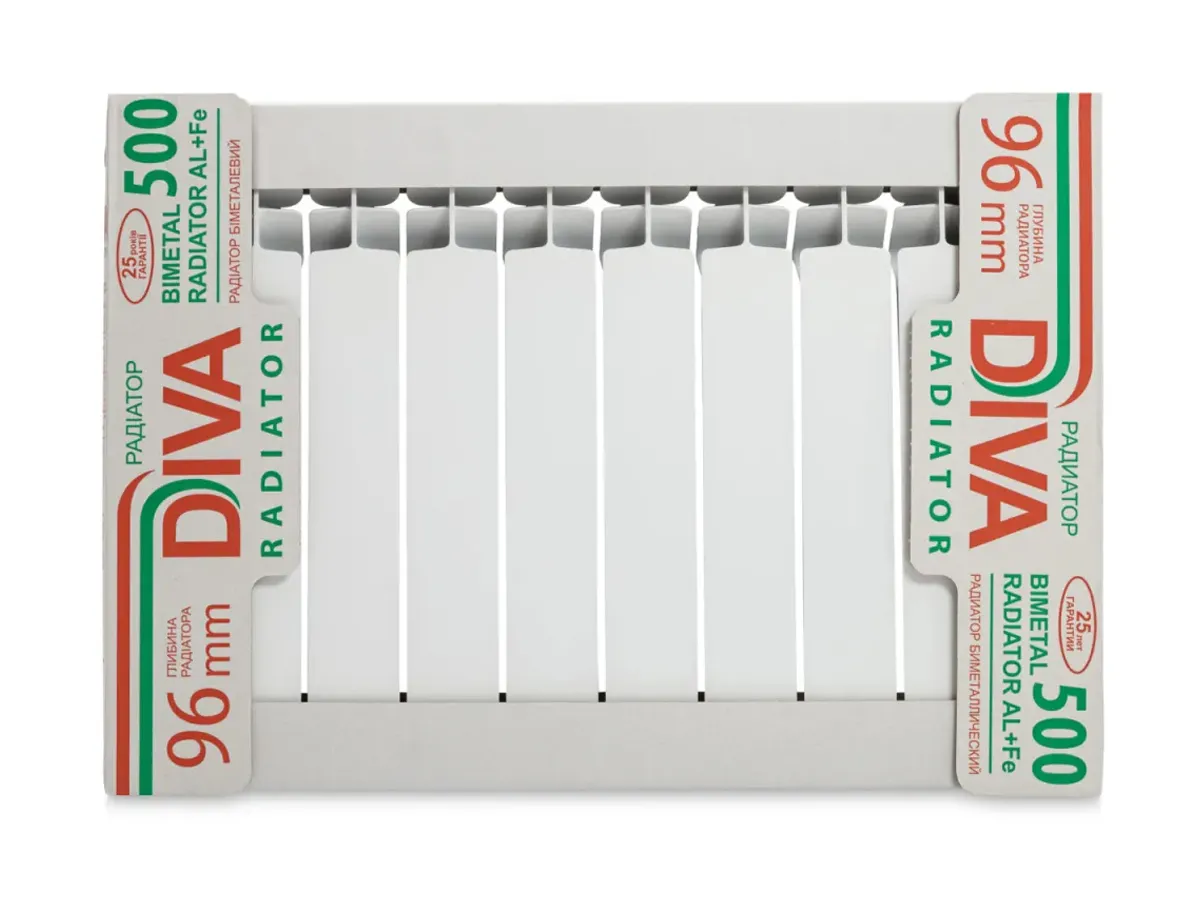 Calorifer bimetal DIVA H500