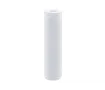 Градиентный картридж для механической очистки воды ECOSOFT 2,5X20, 20-5 MKM